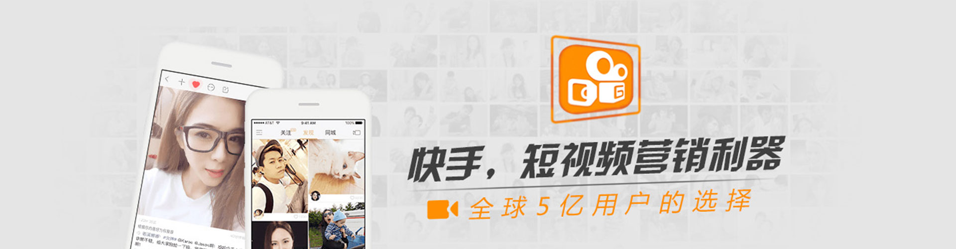 土默特右旗信息流托管